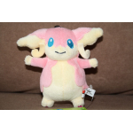 Officiële Pokemon knuffel Audino 11cm banpresto my pokemon collection